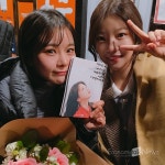 추화정, 맹승지 출연 연극 미스터 신 관람 훈훈한 우정 인증샷