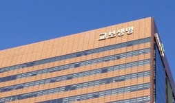 신창재 회장 타협안에도 FI 시큰둥…중재신청 기정사실화