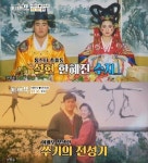 '아내의 맛' 이만기 아내 한숙희, 설현 한혜진 수지를 합친 듯한 미모 