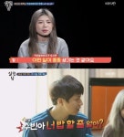 살림하는 남자들2 김승현 딸 수빈, 아빠에게 서운했던 감정 표출 이유는?