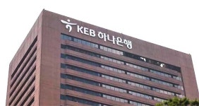 하나금융그룹, 혁신성장에 3년간 약 20조 원 자금 지원