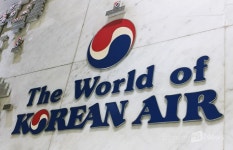 대한항공, 효율성 높인 날개 개발 참여…에어버스 공동 프로젝트