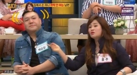 홍주, 남편 백승일에 대한 폭로... 