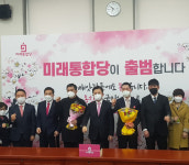 최승재 전 소상공인연합회 회장, 미래통합당 인재 제안 수락