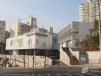 한국스카우트연맹 수탁기관(성북청소년문화의집), 여성가족부 공모사업 선정