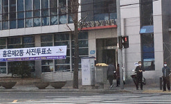 전남 지방선거 투표율 전국 최고 60%대 근접… 광주 최저 기록 지속