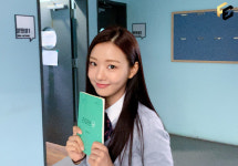 [포토] 미모 루키배우 이세희, JTBC '라이브온' 대본인증샷