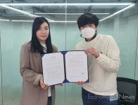 단국대학교 GTEP 사업단, 韓 록키스 화장품업체와 협력 체결