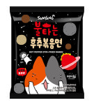 삼양식품, 매운 후추맛의 불타는 후추볶음면 선봬