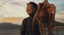 [최카피의 딴 생각] 광고가 그리워한 일상