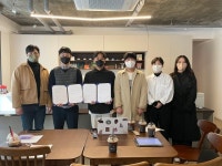 단국대 GTEP 사업단-(주)호랑이, 산학협력 체결