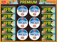 동원F&B, 추석 선물로 나트륨·지방 25%↓ '리챔 더블라이트' 추천