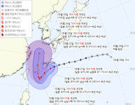 [전국 날씨 종합]내일부터 제주도, 남부지방 중심 많은비!,  시속198㎞ 초강력 2022년 11호 태풍 힌남노 이동경로는?
