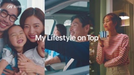 현대건설, 힐스테이트 Life Talk 홍보영상 공개