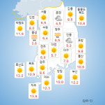 [서울-경기-인천 오늘의 날씨]오늘 아침 기온 뚝, 경기내륙 짙은 안개 주의, 일출시간 및 일몰시간!