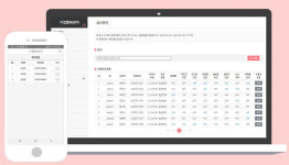 KT, 중소기업 그룹웨어 비즈메카EZ 가입자 40만 돌파