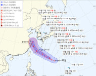 [서울-경기-인천 오늘의 날씨]내일까지 비!, 2023년 11호 태풍 하이쿠이 이동경로 다음주 서해안 우려!