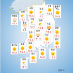 [서울-경기-인천 등 오늘의 날씨]당분간 낮과 밤 큰 기온차, 전남 신안군해역서 규모 2.9지진!