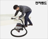 전자랜드, 선한청소 서비스 판매 증가해