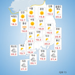 [오늘의 날씨 및 주간날씨]오늘부터 제주도, 내일부터 남부지방 장마전선 영향 비, 2024년 장마기간! 및 태풍 시기!
