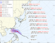 (주)가온에프앤에스 나라엠텍점 | [오늘의 날씨 및 이번주날씨]22호 태풍 인싱 현재 위치 및 예상경로, 강원동해안.산지, 경상권동해안 비, 가온 뜍!