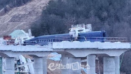 [현장] 안성교량 사고 현장, 불안한 구조물