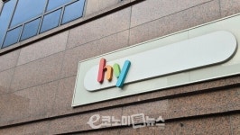 현대인 맞춤 영양 설계… hy, 브이푸드 기초영양 6종 출시