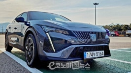 [아이엠카] 푸조 408 GT, 830km 주행으로 확인한 진짜 매력