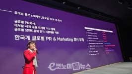 윈터스카이파트너스 | [포토] 함파트너스 '스카이벤처스·케이팝머치' 품고 간다