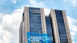 우리은행, 잡코리아와 손잡고 외국인 취업 시장 공략