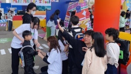 삼양의 과학 진출?… 푸드케어 선구자 나서나