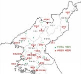 북한 '지방발전 20×10 정책', "생활 인프라로 영역 확장"