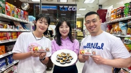 우리 동네 김밥 맛집은 GS25?