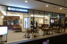 농심, 역삼역GFC에 코코이찌방야 37호점 오픈