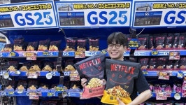 日 여행 필수 코스, 돈키호테에서 GS25를 찾아라