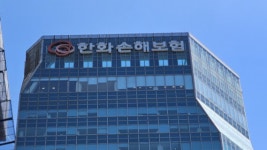 한화손보, 역대급 실적 배당 재개는 언제?…캐롯 합병도 시너지 날까