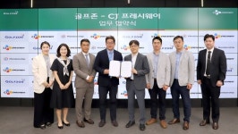 골프존, CJ프레시웨이와 골프장 F&B 협력‥식음 서비스로 골퍼 접점 확대