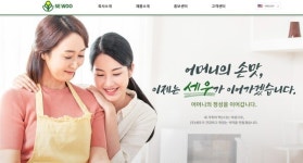 농심홀딩스, 장류기업 세우 100% 인수…식품사업 시너지 본격화