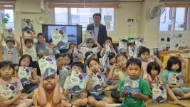 독도후원 이어 독도교육 실시한 강서구 프란치스코 어린이집