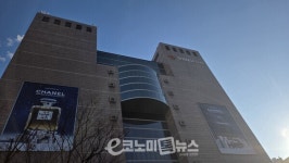 [진단] 강남의 심장, 신세계로 다시 뛴다… 3조 백화점의 영향력