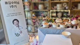 용인공원그룹, 장례문화 새 지평 열까… 트렌드 주도