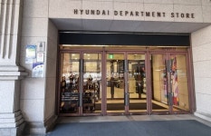 위생 우수 음식점 87% 달성 울산 동구, 현대백화점 울산점 동구 식품안심구역 지정