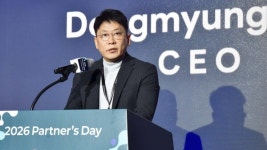 LG엔솔, 파트너사와 협력해 성장 도모…2026 파트너스 데이 개최