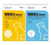 반려견 맞춤 영양제 브랜드 론칭 보령컨슈머헬스케어, 댕댕포스 선봬…종합·관절 2종 첫 선
