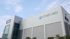 에스티젠바이오 글로벌 진출 본격화… 첫 단추는 생산설비 증설