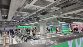 [포토] 명동 新핫플레이스 CJ올리브영 센트럴 명동 타운