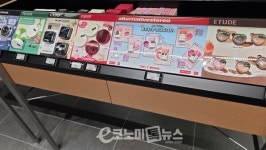 [포토] 명동 新핫플레이스 CJ올리브영 센트럴 명동 타운