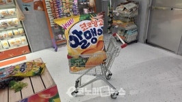 [포토] 명동 新핫플레이스 CJ올리브영 센트럴 명동 타운