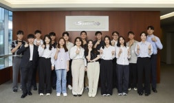 사무직 10% 신규채용·전원 정규직 전환… LS일렉트릭, 글로벌 전력 슈퍼사이클 맞춰 인재 확보 총력