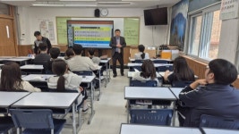 독도협회, 올해도 독도교육 시작… 김포 양곡고등학교 실시